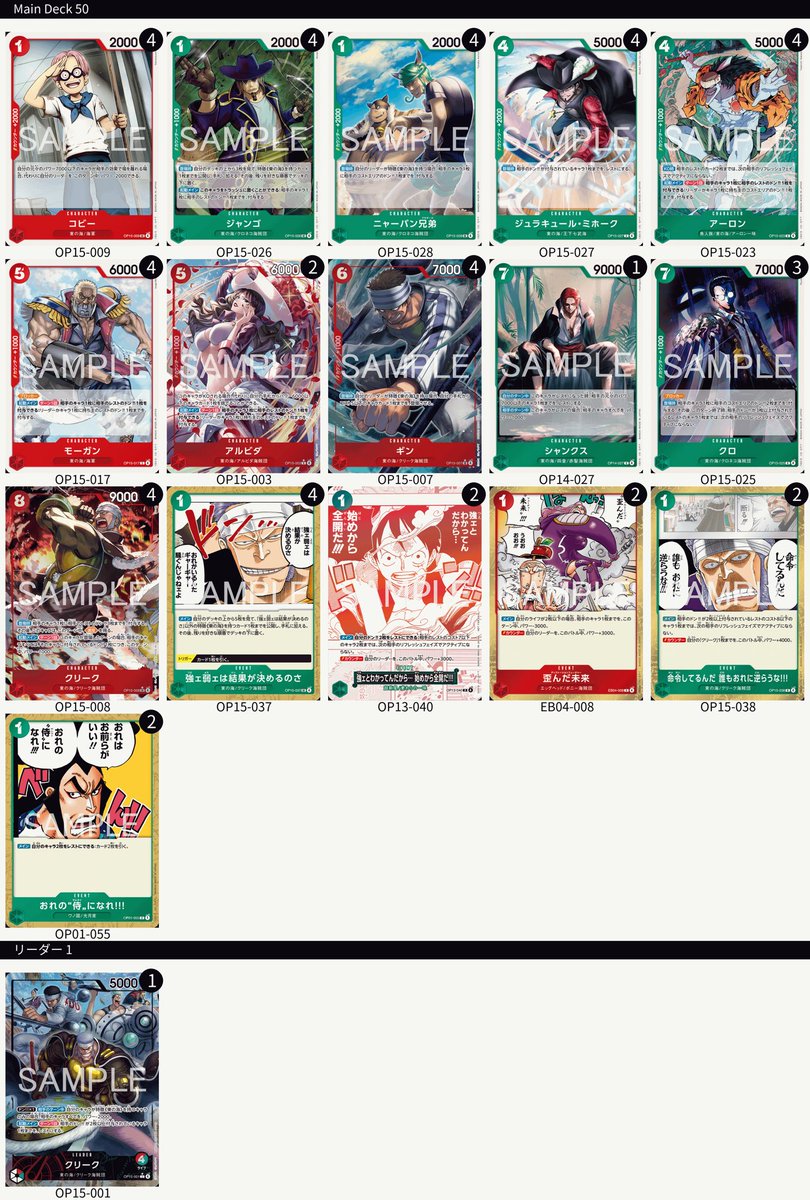 黙存くん tweet media