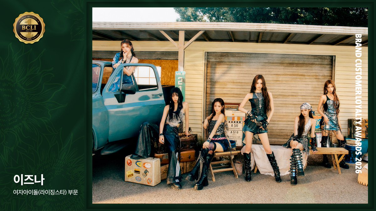 🏆 2026 브랜드 고객충성도 대상 🏆

🗳 가장 영향력있는 “여자아이돌(라이징스타)”을 뽑아주세요 !

🗓 조사기간
2026. 3. 9 (월) - 3. 22 (일) 

🔗 bcli.kcforum.co.kr

#2026브랜드고객충성도대상 #브랜드고객충성도대상 
<a href="/sa2m2nam3/">SAY MY NAME</a> <a href="/izna_offcl/">izna</a>