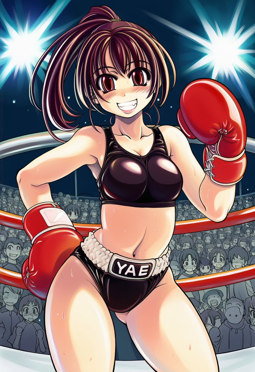 Heyyy ! Gonna try some boxing ! Who wanna try me hm ?! You better be tough, i'm gonna wipe the ring with your ass ! I can face anyone !

❤️ to take a seat and watch the fight
🔁 to jump in the ring in front of audience and TV
💬 to describe how you'll try me. Dms works if ur shy