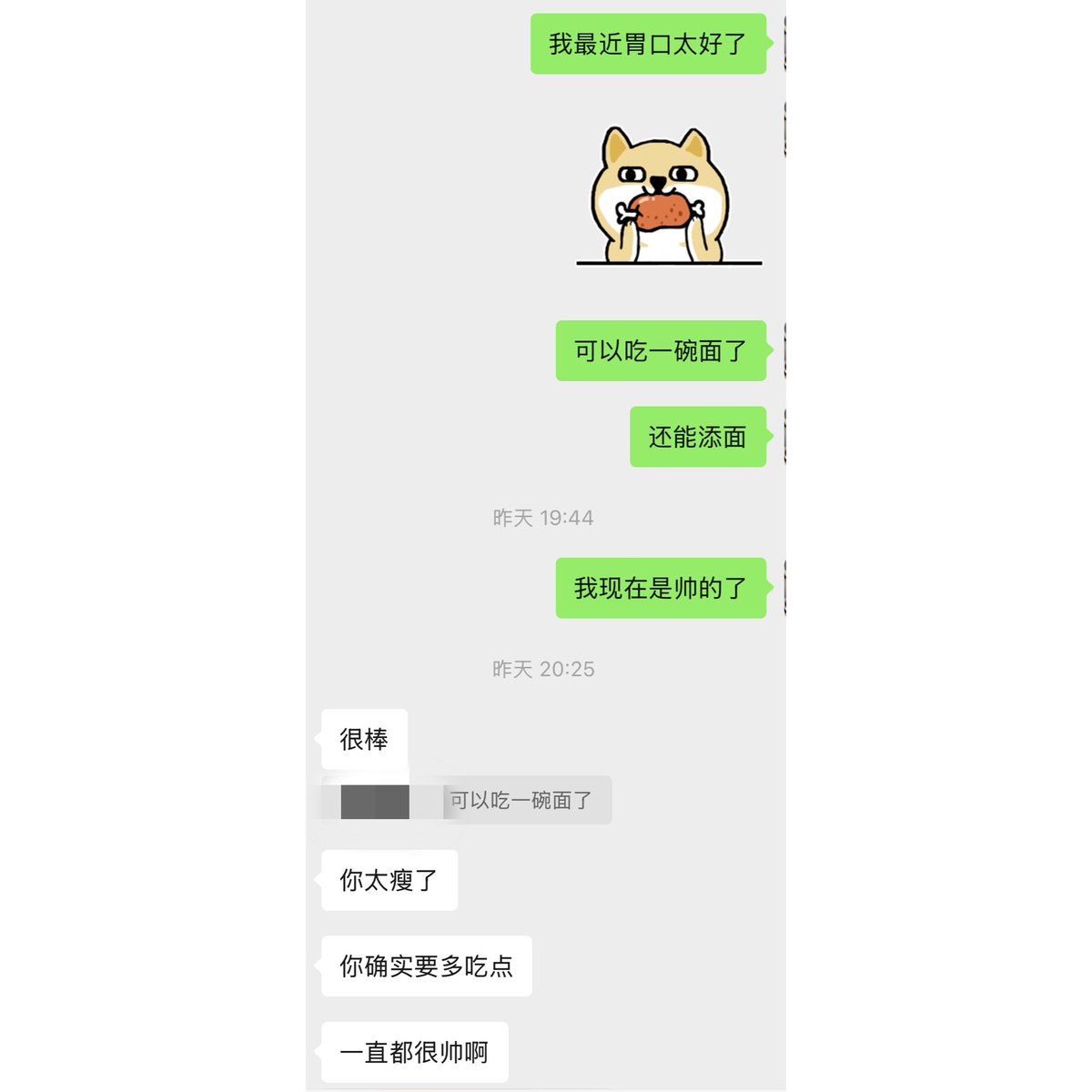 竹取健奈 tweet media