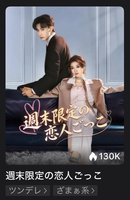 アオコ🐈⬛🐈 tweet media