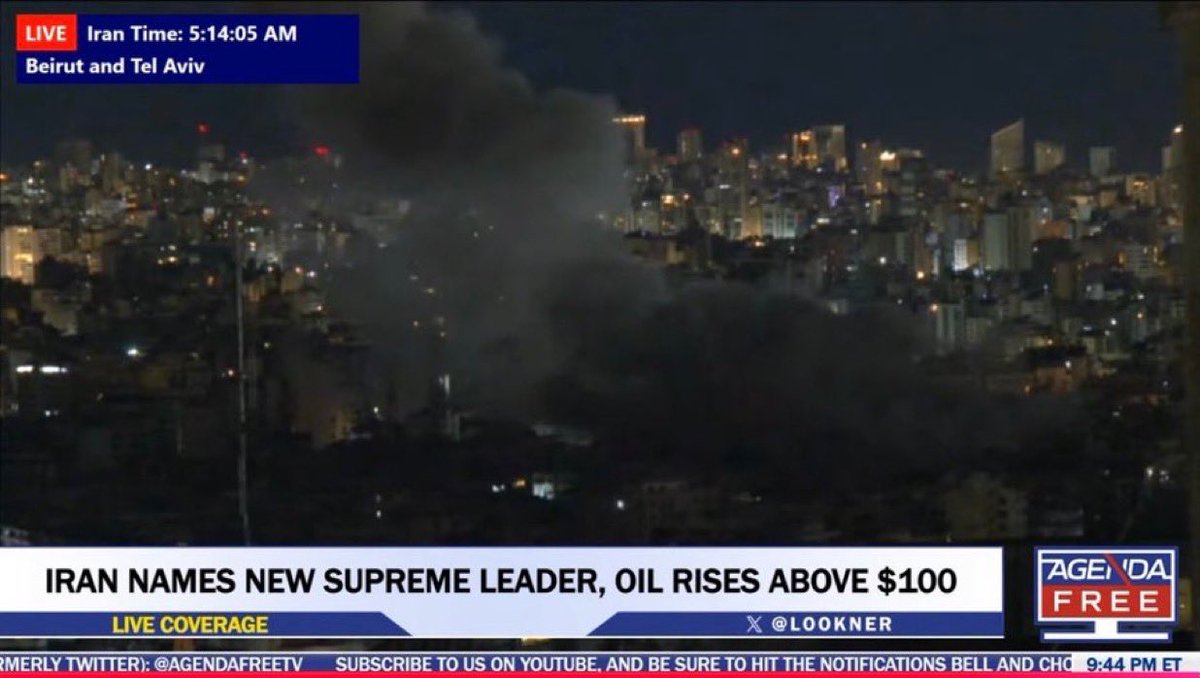 عاجل: غارة جوية محتملة على بيروت - تفاصيل أولية