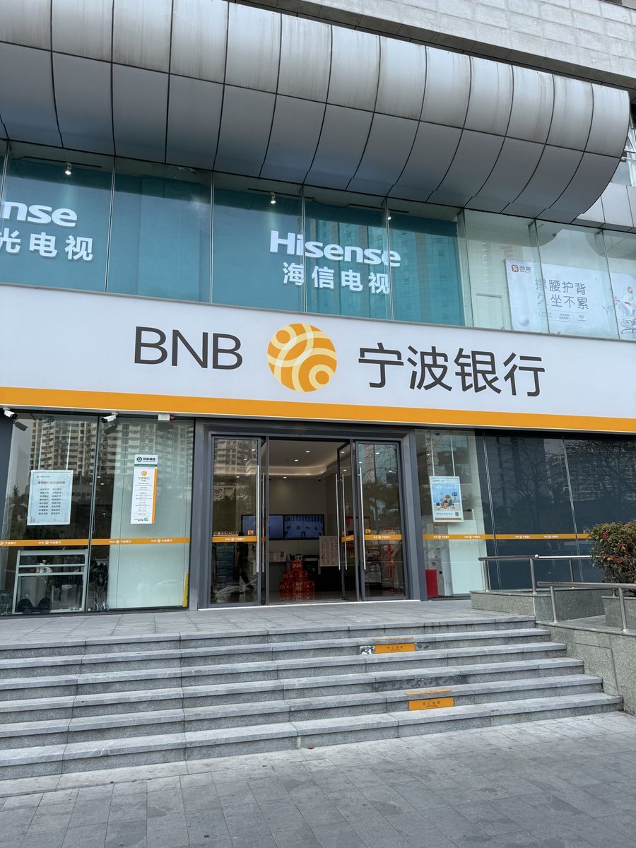 孤注一掷 tweet media