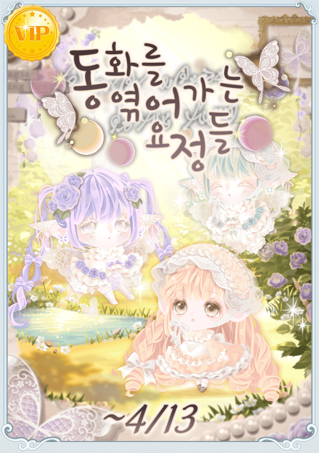 포켓미니 공식 계정 tweet media