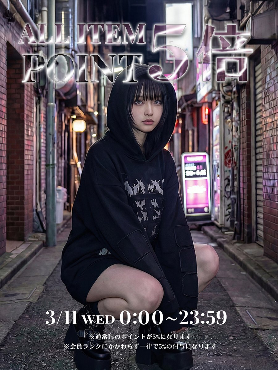 ililil【イルイルイル】 (@ililil_jp) / Posts / X