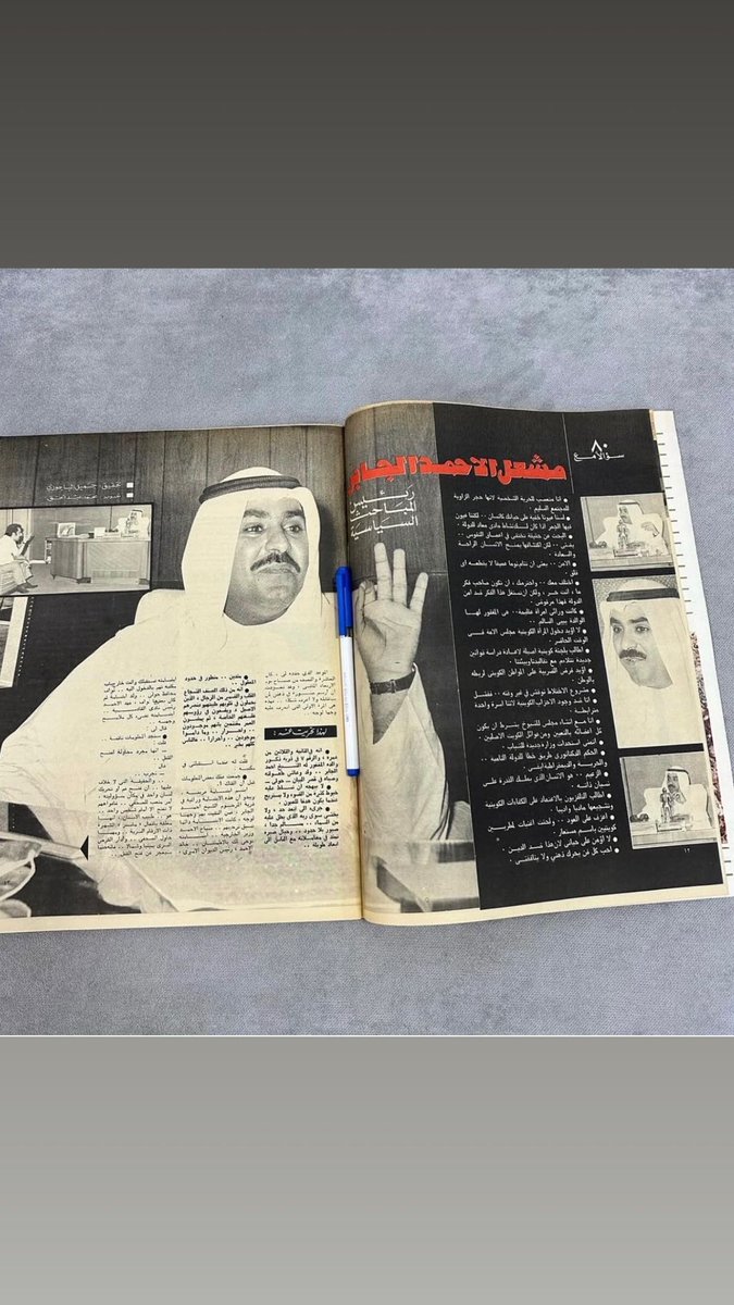 فواز الكثيري tweet media