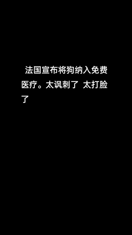 谢万军 tweet media