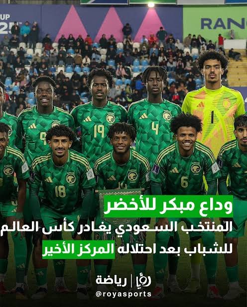 سيسوس tweet media