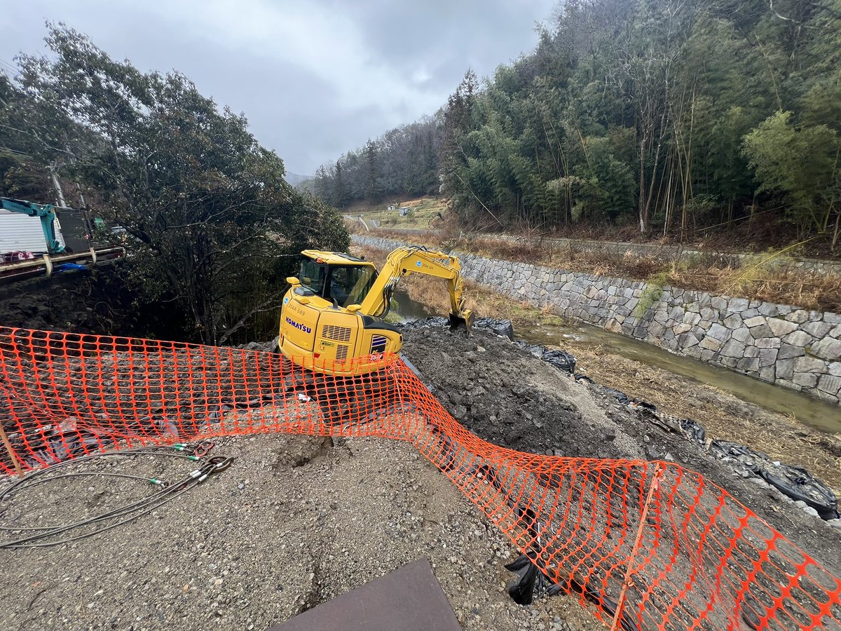 株式会社 キウイボム|会いに行ける農家👩‍🌾 tweet media