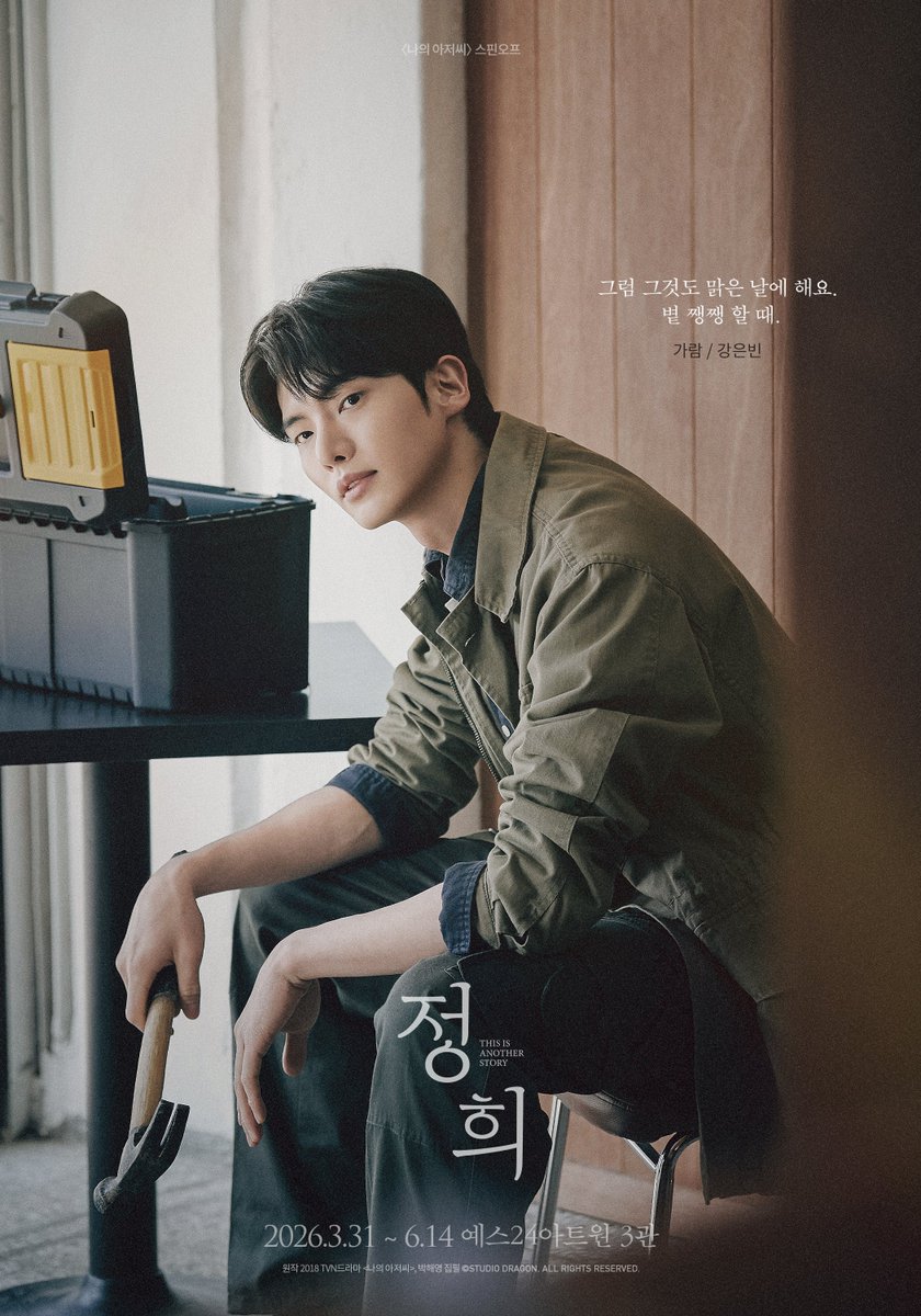 T2N미디어 tweet media