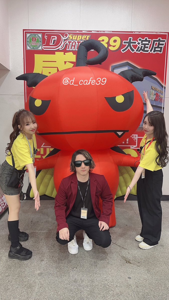 Akane🖤D'ｽﾃ大淀店Cafe☕𓈒𓏸︎︎︎︎ tweet media