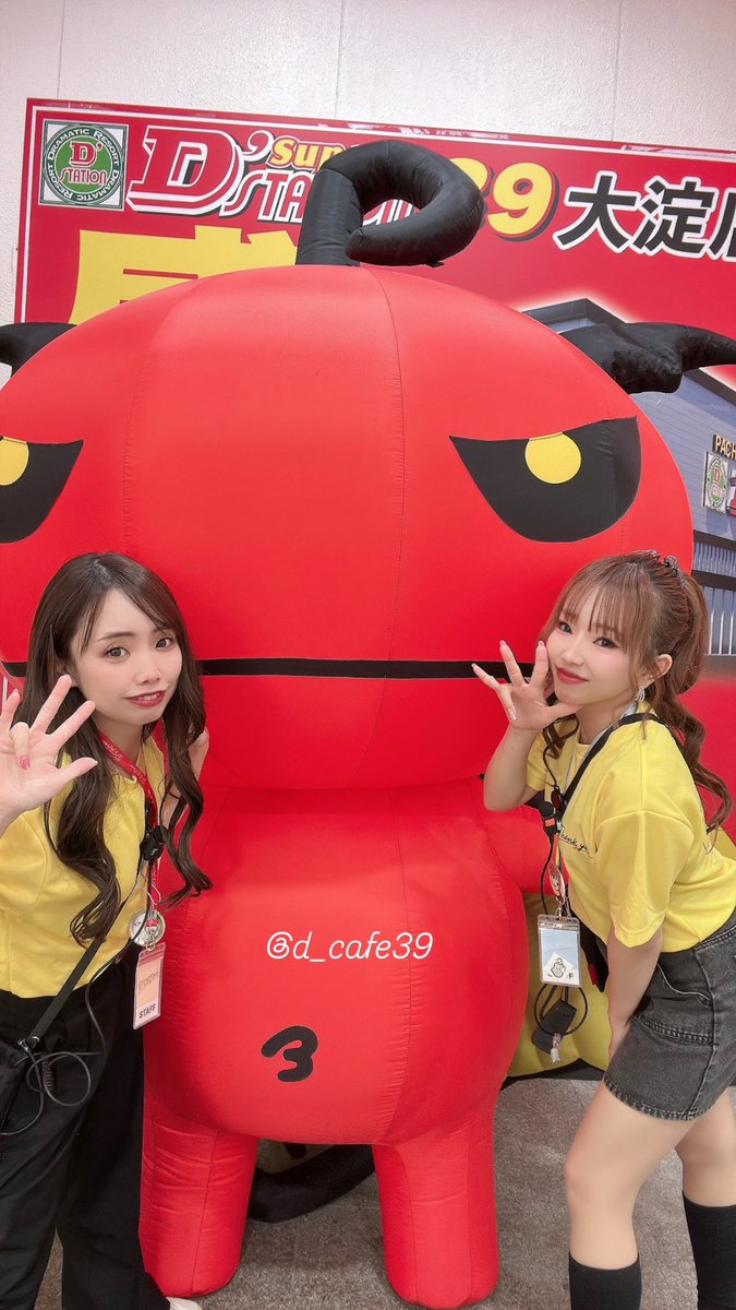 Akane🖤D'ｽﾃ大淀店Cafe☕𓈒𓏸︎︎︎︎ tweet media