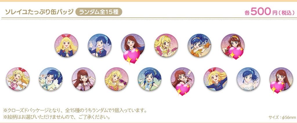 ゆまる@取引アカ tweet media