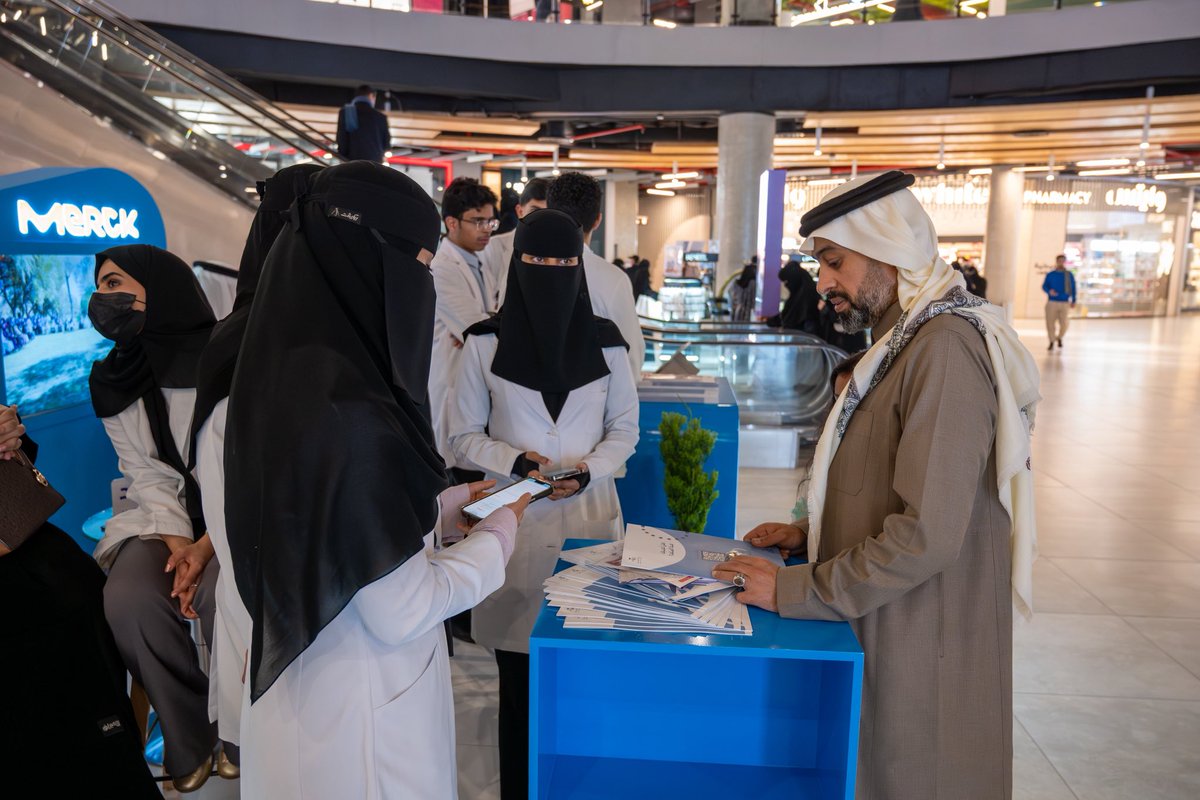 جمعية جسد لرعاية مرضى السرطان tweet media