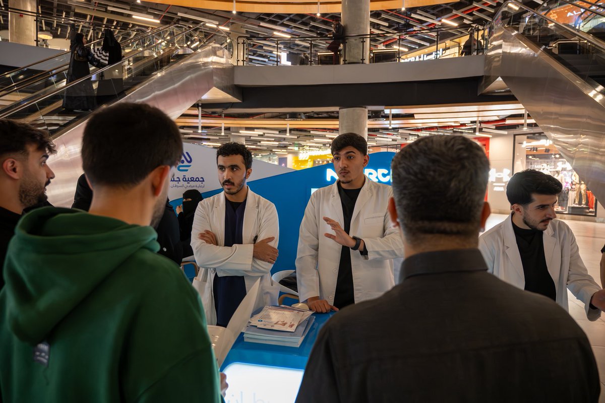 جمعية جسد لرعاية مرضى السرطان tweet media