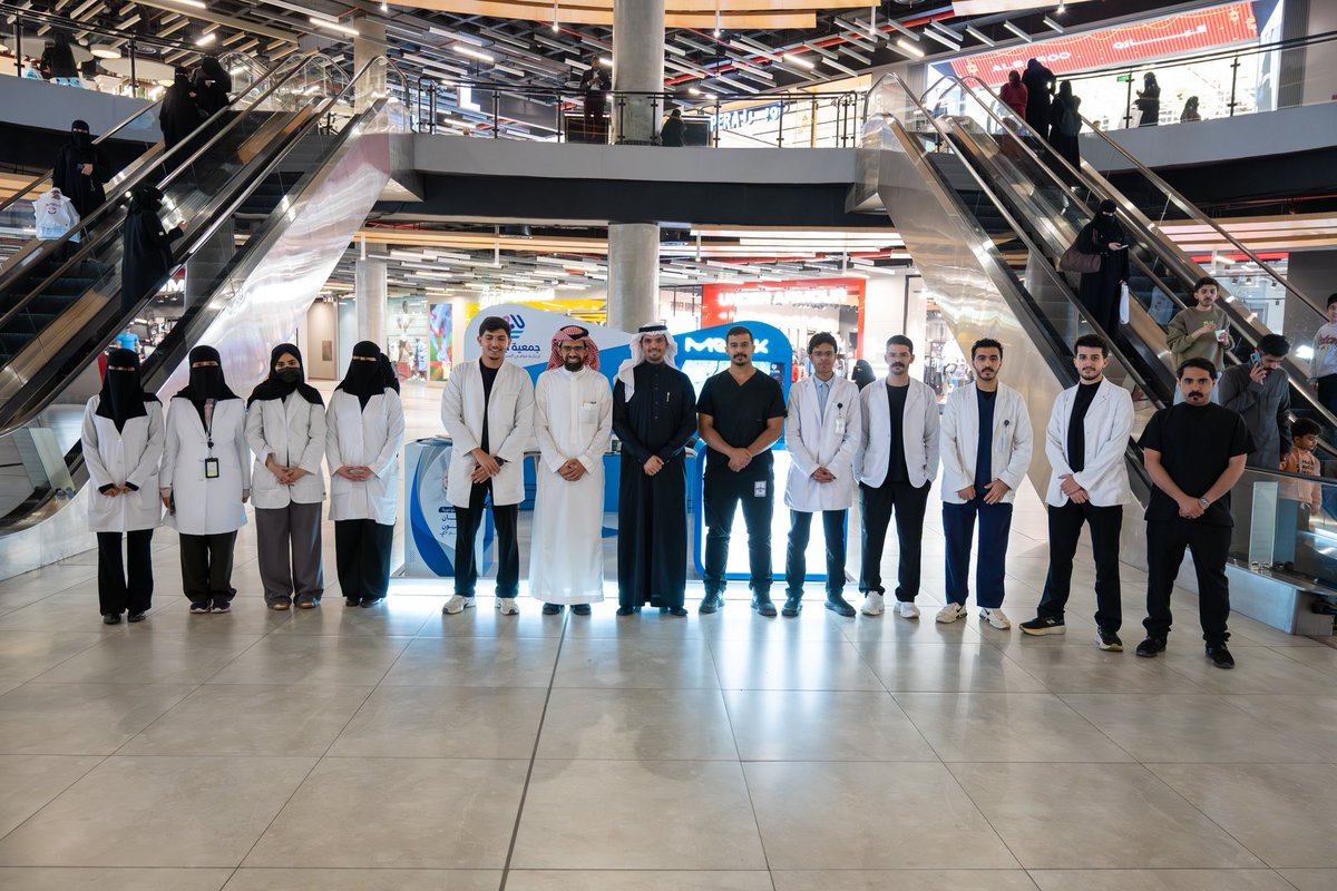 جمعية جسد لرعاية مرضى السرطان tweet media