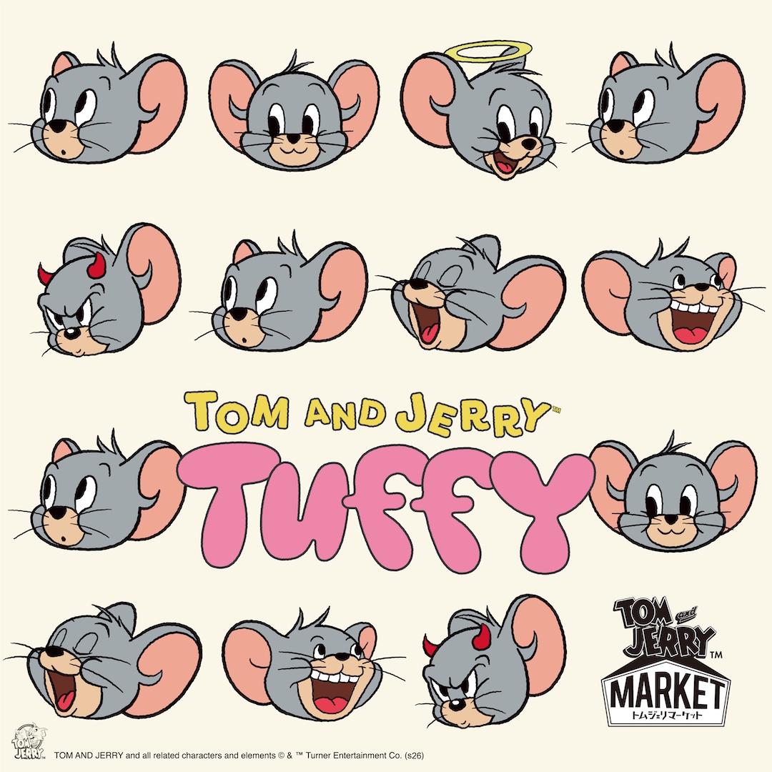 TomAndJerry_JP's tweet photo. タフィーの魅力に溺れちゃう🐭💕
タフィーづくしの新作「タフィーの気持ち」シリーズが登場！📢💫

モノトーン線画のティッシュケースやボトルホルダーなど、実用的で日常にもなじみやすいアイテムが勢揃い🌟

お求めはこちら👇️
https://t.co/hsroXkxCvq https://t.co/uLY6vGdj0b