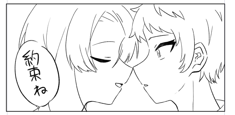 へびーむ tweet media