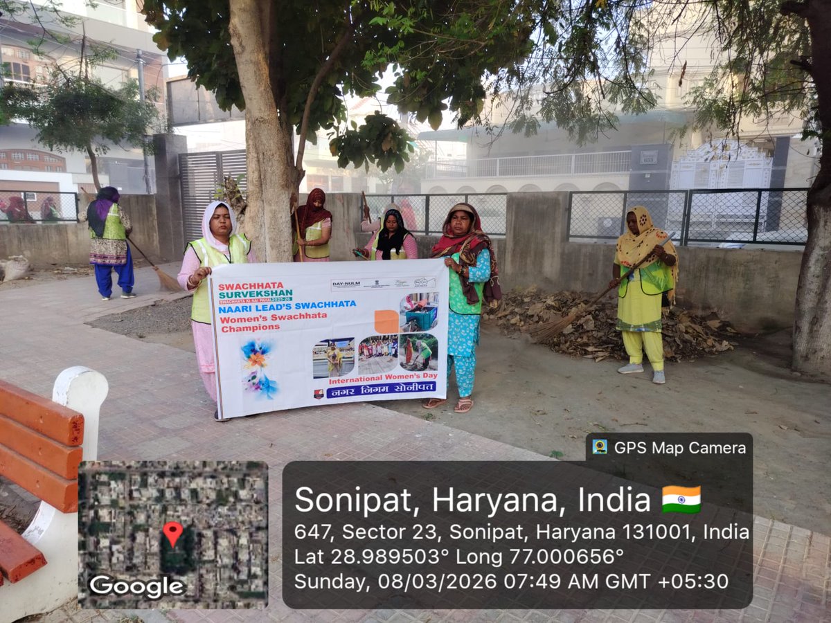 Sonipat Municipal Corporation tweet media