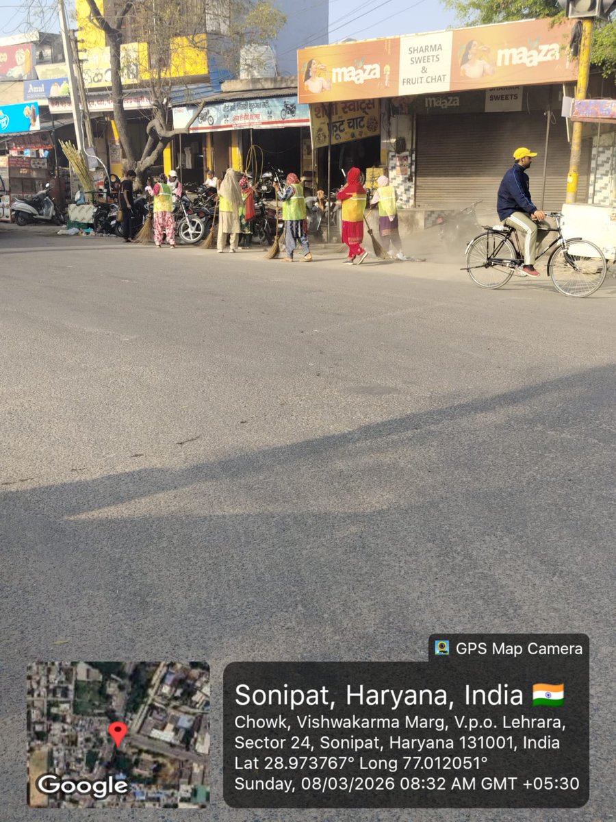 Sonipat Municipal Corporation tweet media