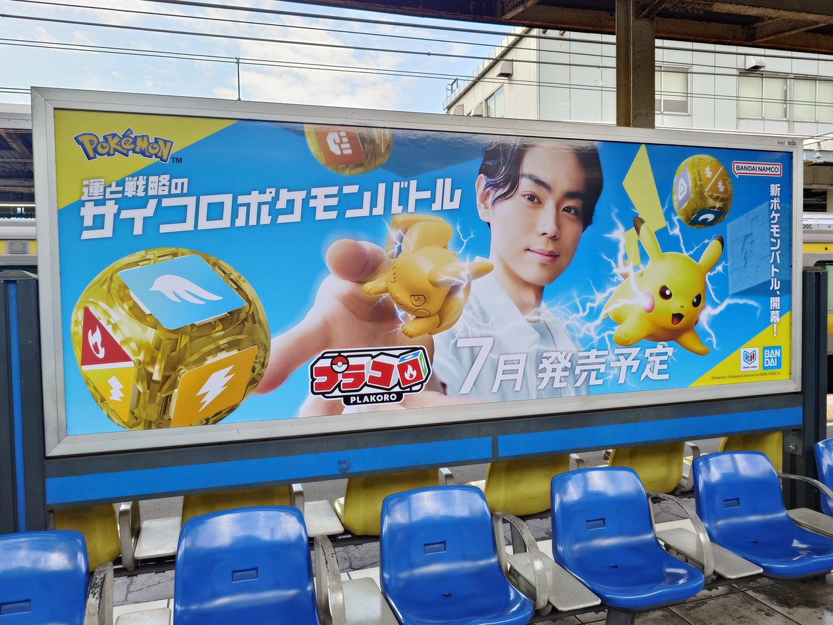 八ミツレモン tweet media