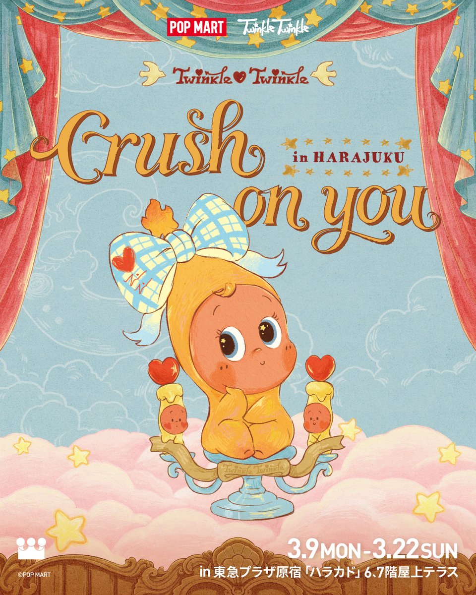 POP MART JAPAN tweet media