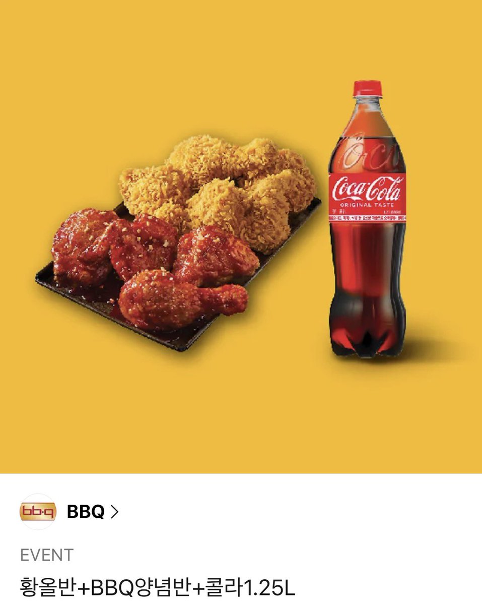 꺅두기 짤방계 tweet media