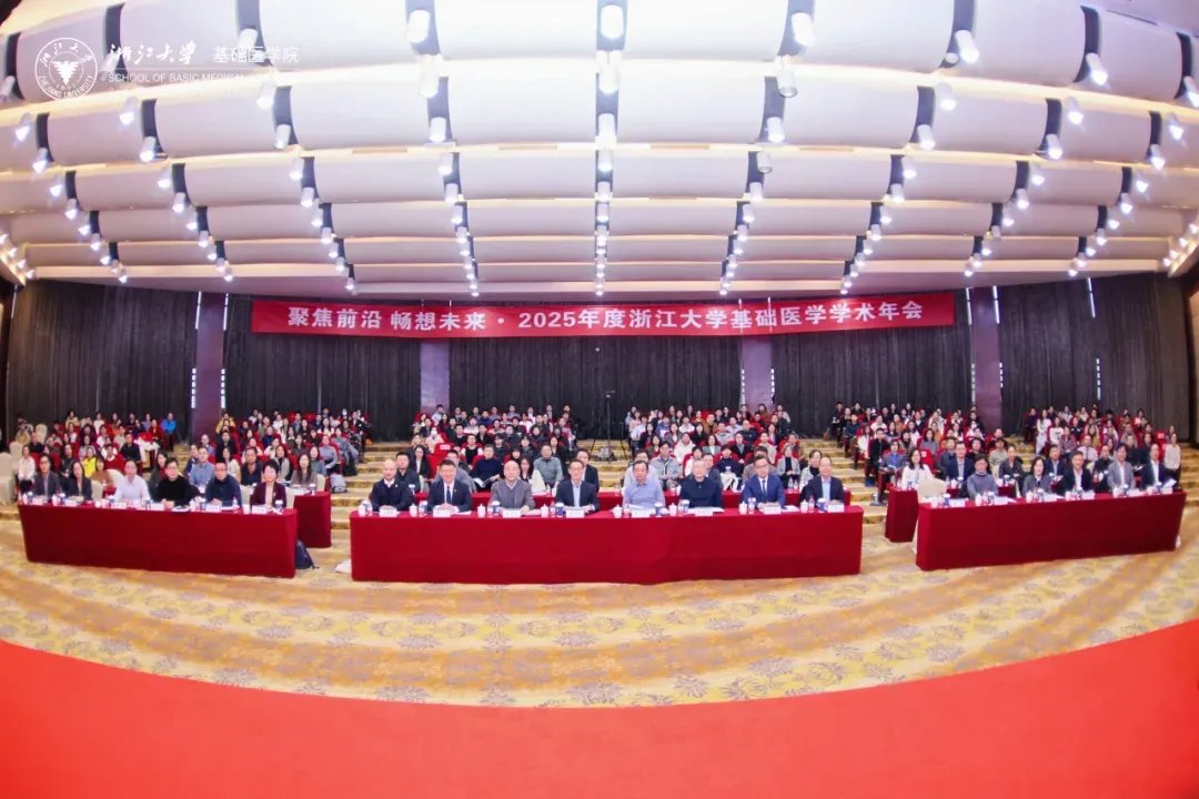 Zhejiang University tweet media