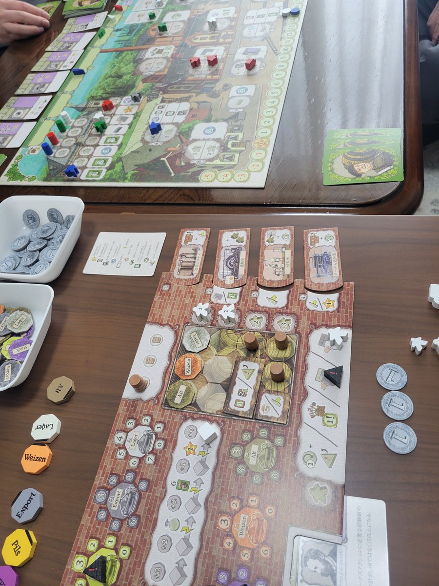 みすた～ tweet media