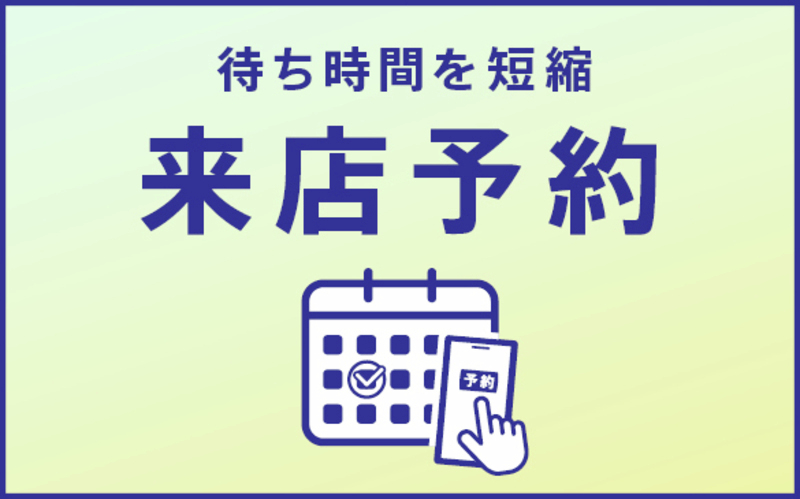 ソニーストア 大阪 tweet media
