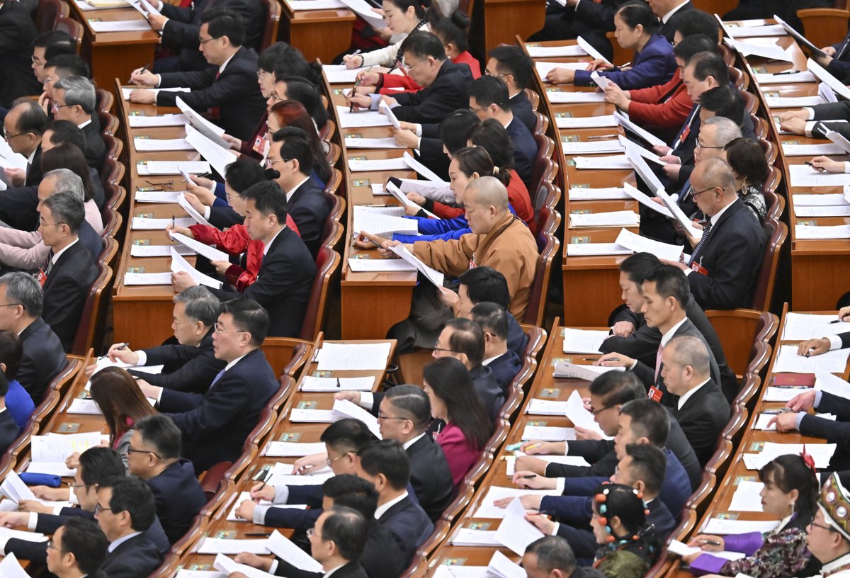 XHNews's tweet photo. The Standing Committee of the National People's Congress (NPC), China's top legislature, served and supported reform and development through high-quality legislation in the past year, according to a report https://t.co/eBSavmewQx https://t.co/NEQxLCFPTy