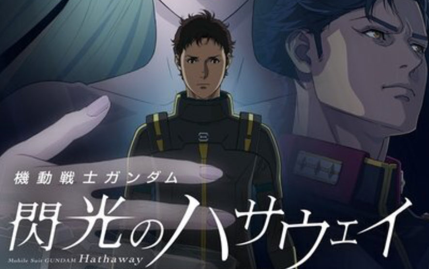 panipani1976's tweet photo. ←大人のガンダム　　みんなのガンダム→ 
↓俺たちのガンダム　　　　　　　同人↓ https://t.co/NdBm5PtrKf