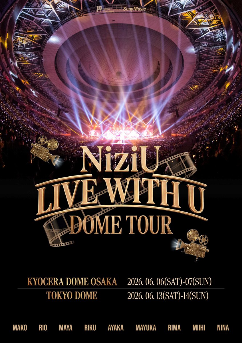VIP公式クッション2026年5月2日 THE DAY 東京ドーム