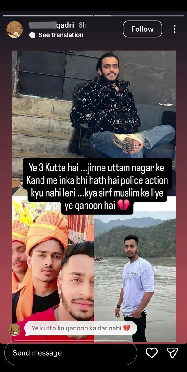 Uttam Nagar, Delhi
The victim’s family has alleged that the Delhi Police is taking one-sided action in the case.
According to them, the person who threw the balloon was not a small child, but a 20-year-old man named Prince. They say this claim was shared through an Instagram