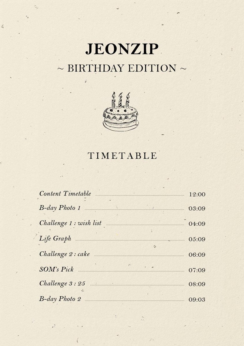 📘 𝐉𝐄𝐎𝐍𝐙𝐈𝐏 : 𝐁𝐈𝐑𝐓𝐇𝐃𝐀𝐘 𝐄𝐃𝐈𝐓𝐈𝐎𝐍
ㄴ📖 𝐓𝐈𝐌𝐄𝐓𝐀𝐁𝐋𝐄

#JEONSOMI #전소미
#태어나니소미