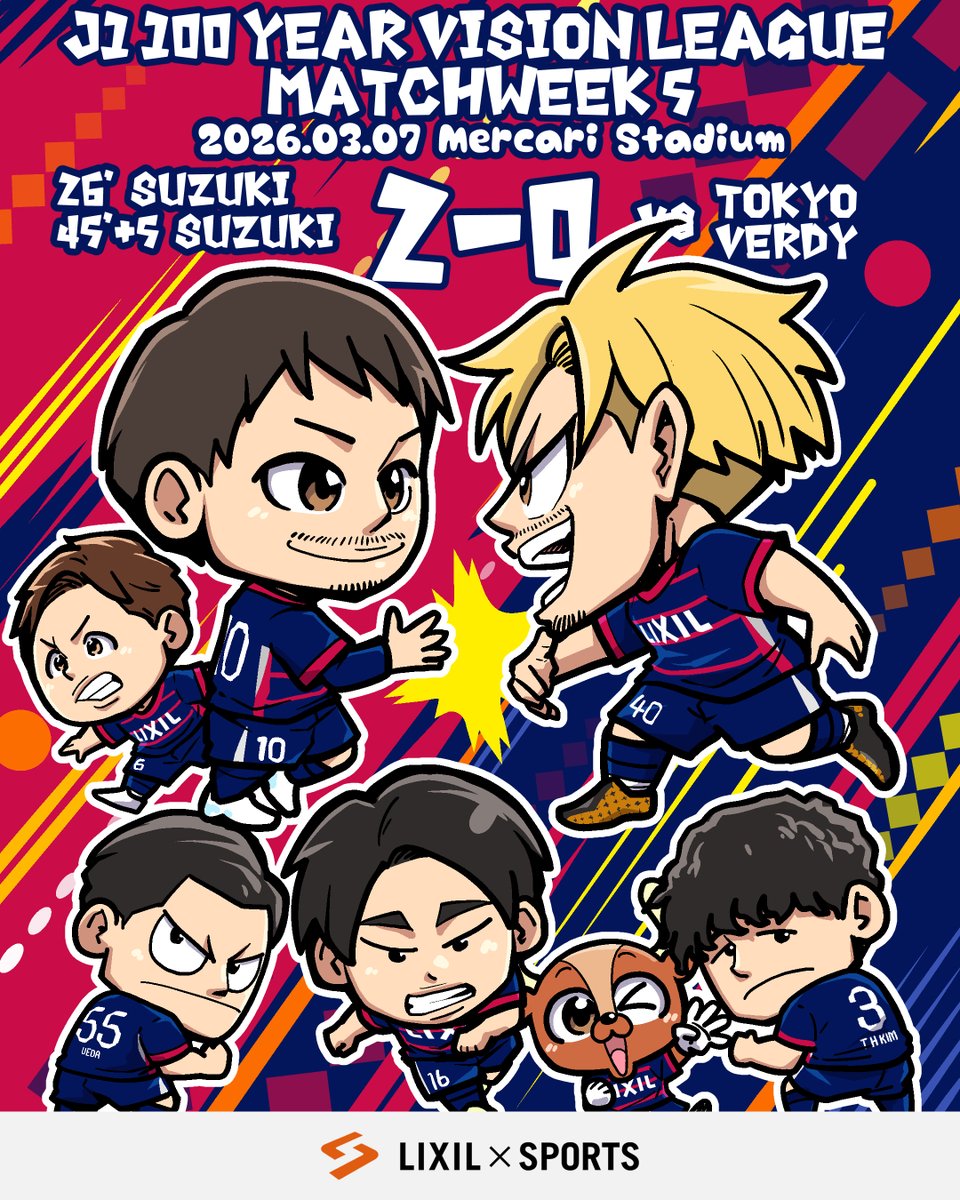 LIXIL×SPORTS公式 tweet media