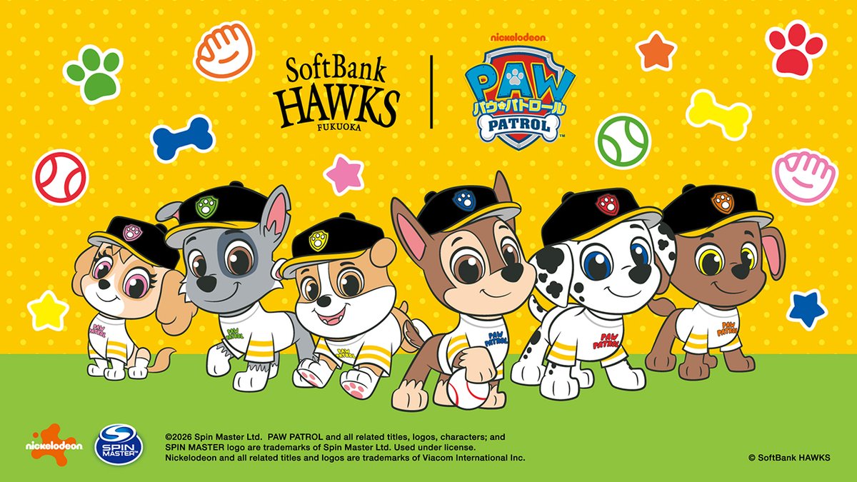 福岡ソフトバンクホークス(公式) tweet media