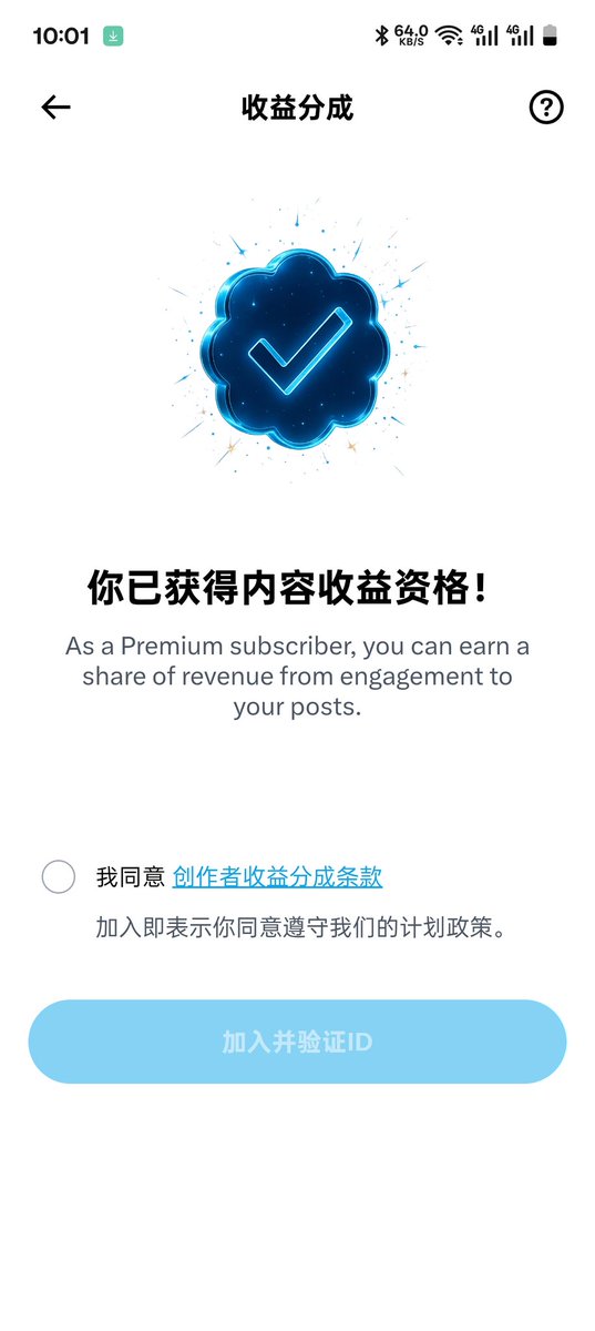Yumo 语默 tweet media