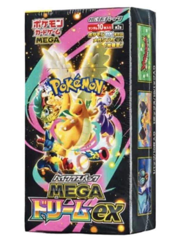 Jの一族/channel@Jパパ tweet media