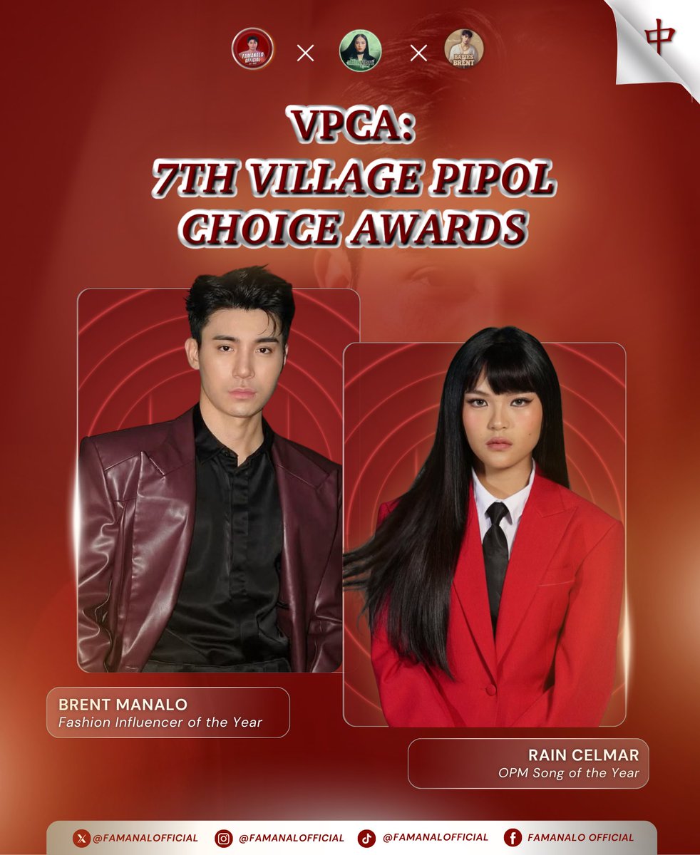 FaMANALO tweet media