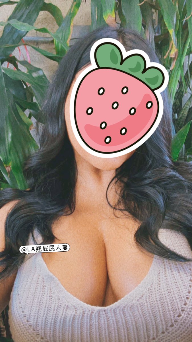 LA翘屁屁人妻 tweet media