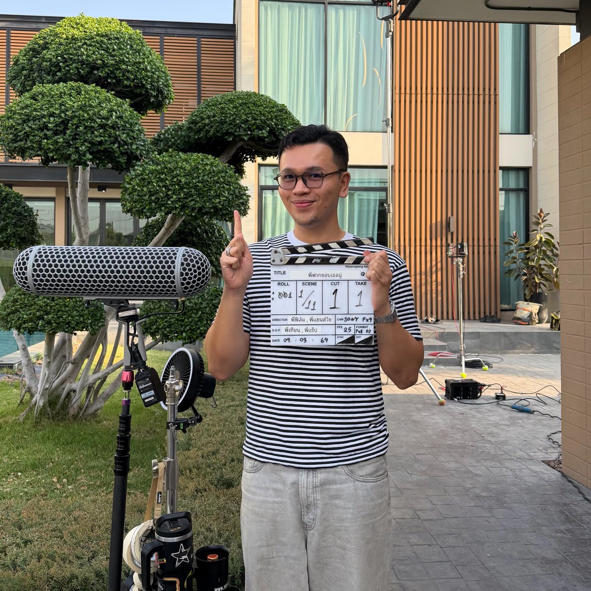 เริ่มเลอ 🎬 #พี่ฟากชอบเธอมู่Q1