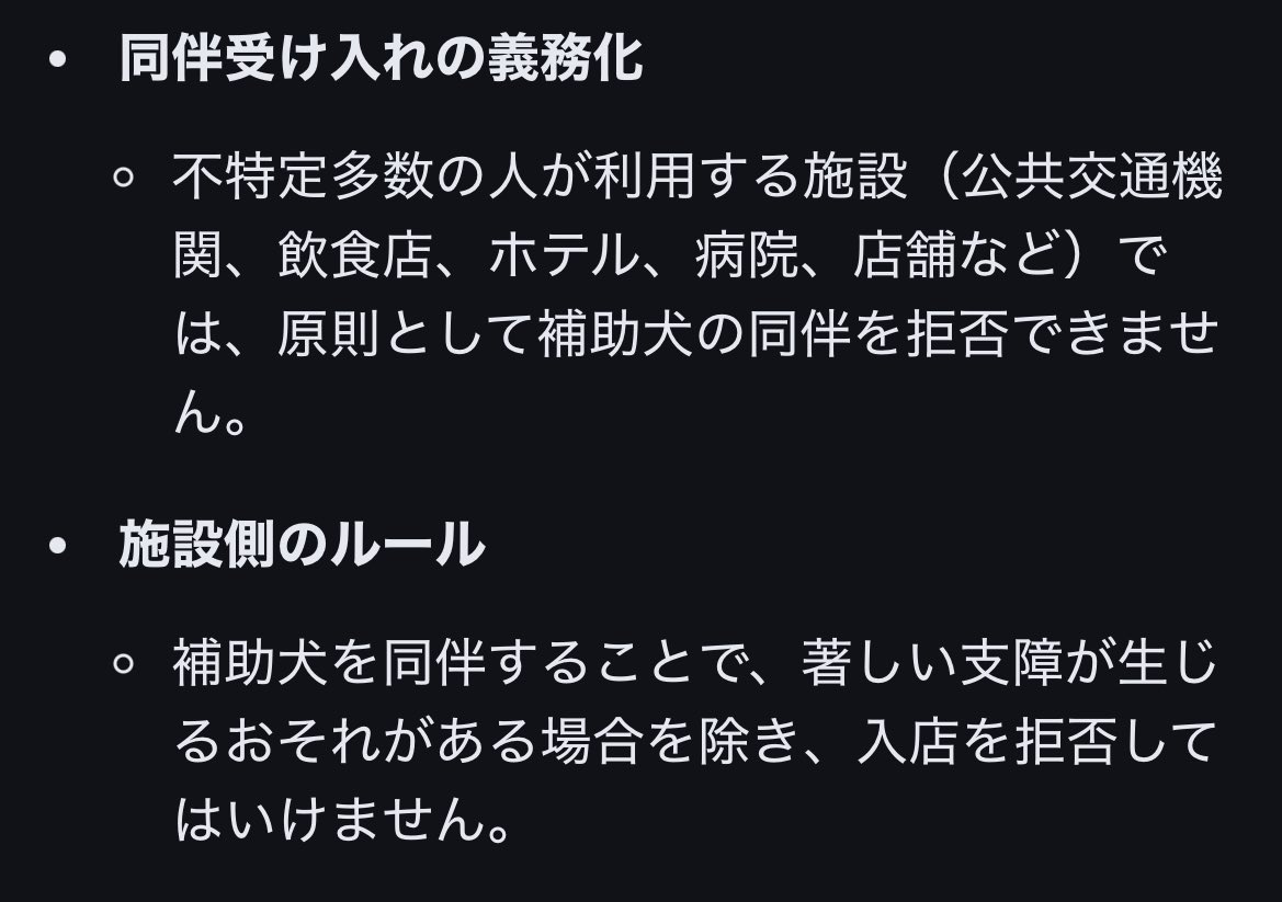 悲惨運用のプロ tweet media