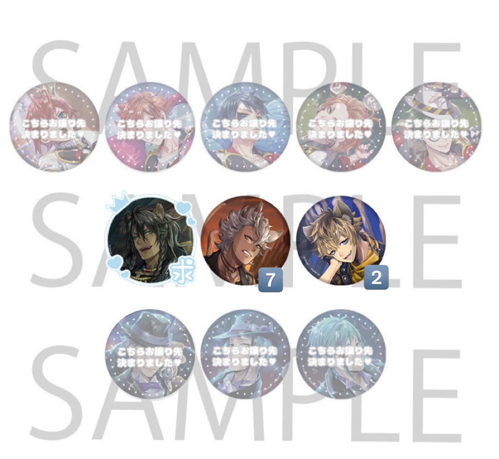 玲(🔗必読) tweet media