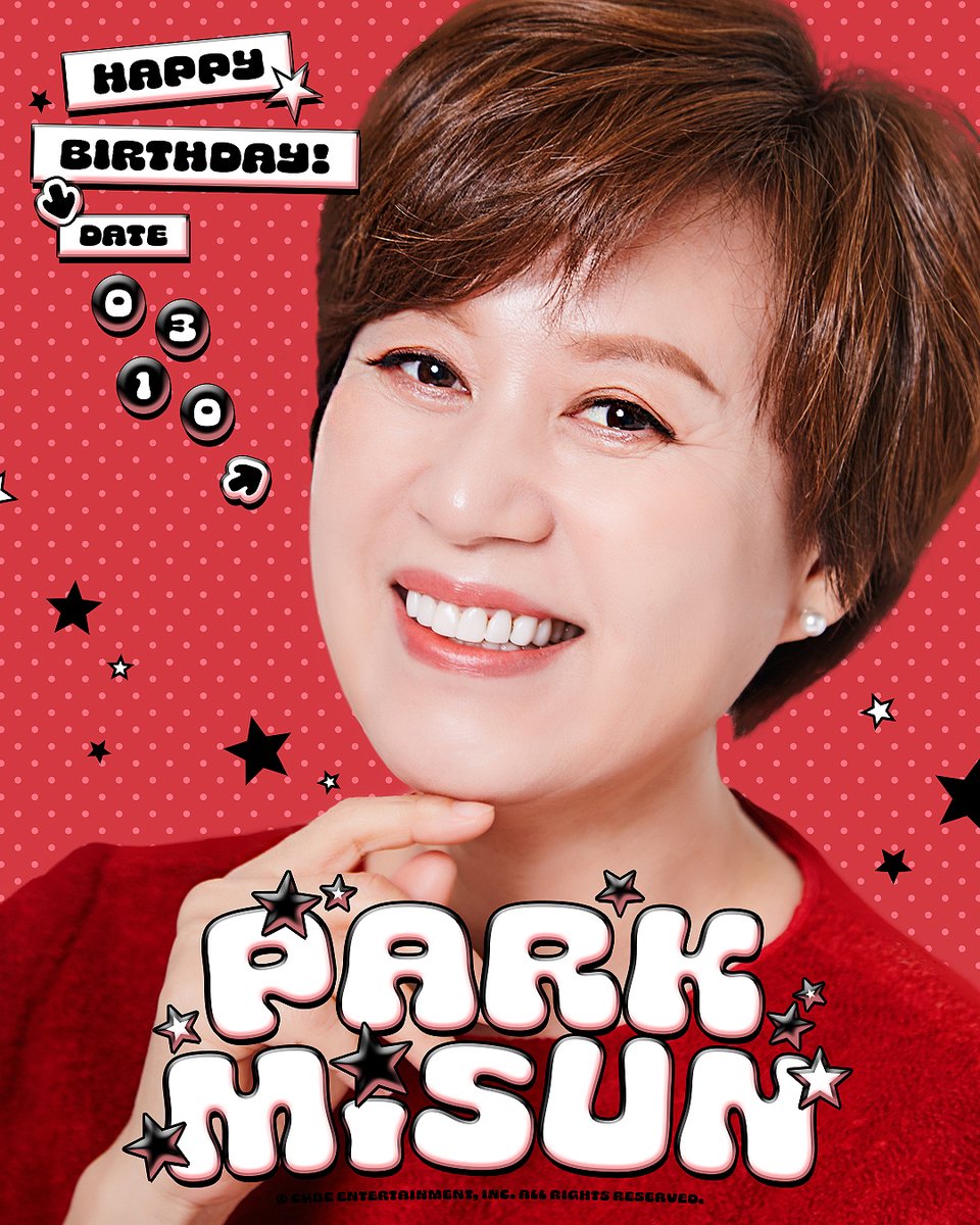 CUBE ENTERTAINERS tweet media