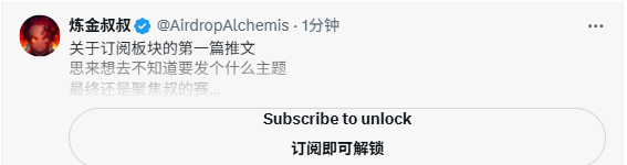 拓森turbo tweet media