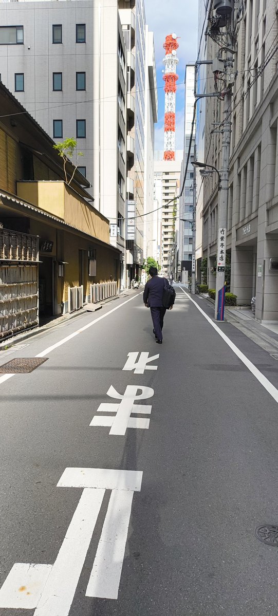 Fractamonic tweet media