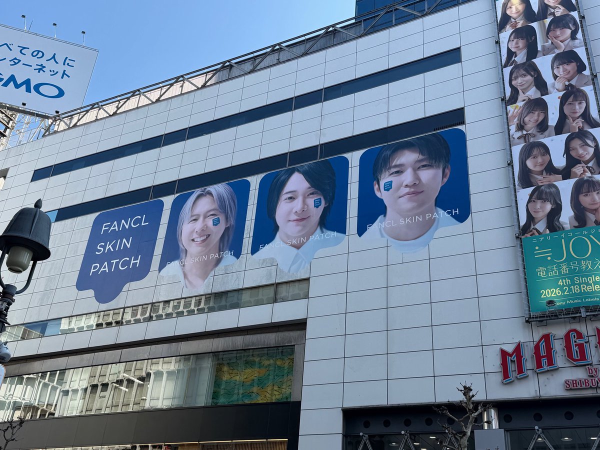 Hiloto Wakai FANCLUB tweet media