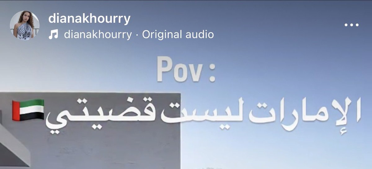 ‏حــمـد 🇦🇪 tweet media