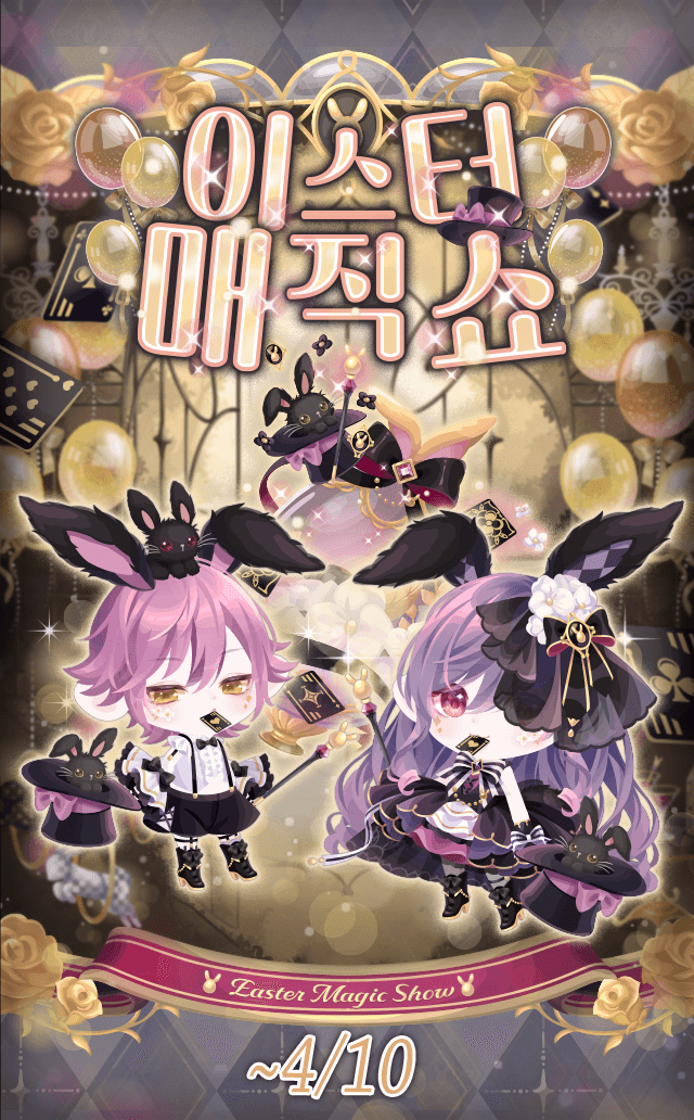 포켓미니 공식 계정 tweet media